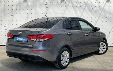 KIA Rio III рестайлинг, 2015 год, 1 260 000 рублей, 4 фотография