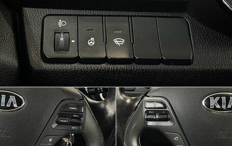 KIA Rio III рестайлинг, 2015 год, 1 260 000 рублей, 18 фотография