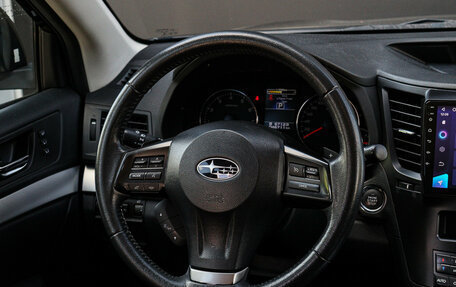 Subaru Outback IV рестайлинг, 2014 год, 2 070 000 рублей, 12 фотография