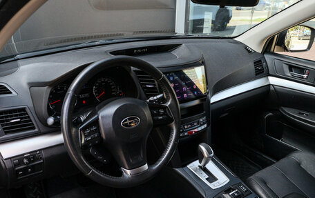 Subaru Outback IV рестайлинг, 2014 год, 2 070 000 рублей, 13 фотография