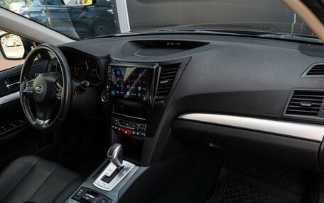 Subaru Outback IV рестайлинг, 2014 год, 2 070 000 рублей, 8 фотография