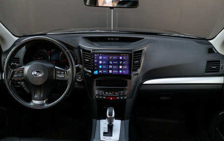 Subaru Outback IV рестайлинг, 2014 год, 2 070 000 рублей, 10 фотография