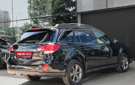 Subaru Outback IV рестайлинг, 2014 год, 2 070 000 рублей, 4 фотография