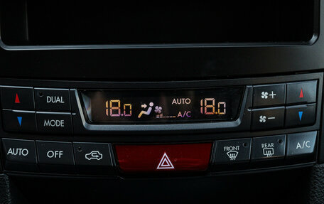 Subaru Outback IV рестайлинг, 2014 год, 2 070 000 рублей, 16 фотография