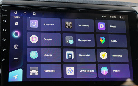 Subaru Outback IV рестайлинг, 2014 год, 2 070 000 рублей, 18 фотография