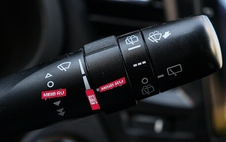 Subaru Outback IV рестайлинг, 2014 год, 2 070 000 рублей, 21 фотография