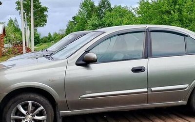 Nissan Almera, 2005 год, 260 000 рублей, 1 фотография