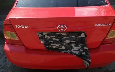 Toyota Corolla, 2006 год, 520 000 рублей, 1 фотография