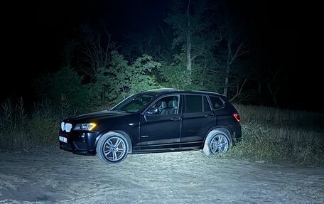 BMW X3, 2011 год, 2 250 000 рублей, 21 фотография