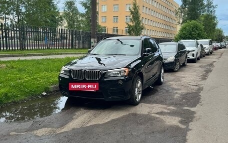 BMW X3, 2011 год, 2 250 000 рублей, 19 фотография