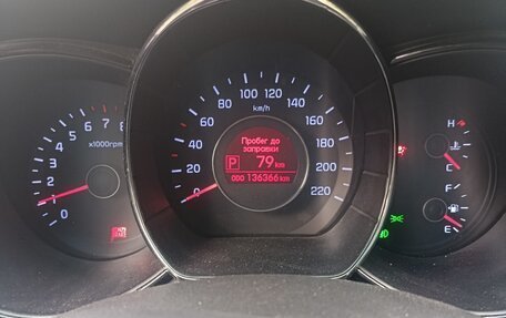 KIA Rio III рестайлинг, 2012 год, 680 000 рублей, 3 фотография