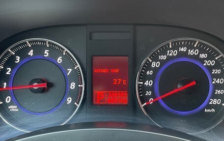 Infiniti FX II, 2011 год, 1 799 000 рублей, 8 фотография