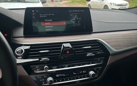 BMW 5 серия, 2018 год, 4 580 000 рублей, 14 фотография
