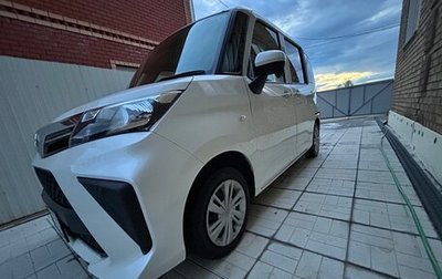 Toyota Roomy I, 2021 год, 1 150 000 рублей, 1 фотография