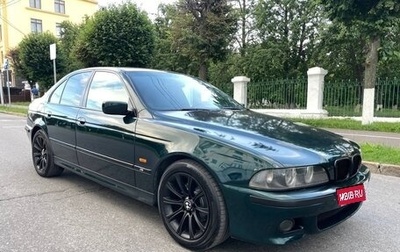 BMW 5 серия, 1997 год, 500 000 рублей, 1 фотография