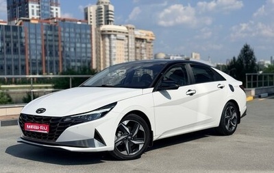 Hyundai Elantra, 2022 год, 2 200 000 рублей, 1 фотография