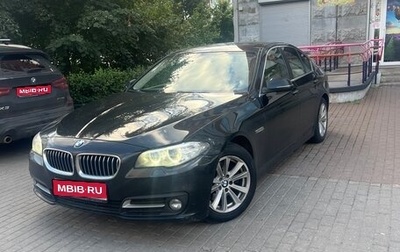 BMW 5 серия, 2015 год, 1 750 000 рублей, 1 фотография