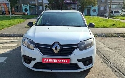 Renault Logan II, 2018 год, 580 000 рублей, 1 фотография