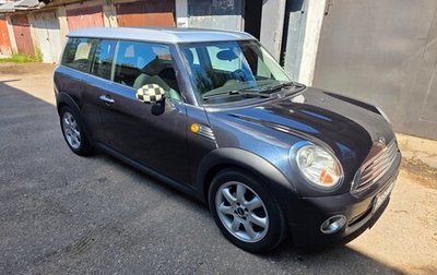MINI Clubman, 2008 год, 1 100 000 рублей, 1 фотография