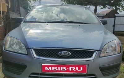 Ford Focus II рестайлинг, 2005 год, 340 000 рублей, 1 фотография