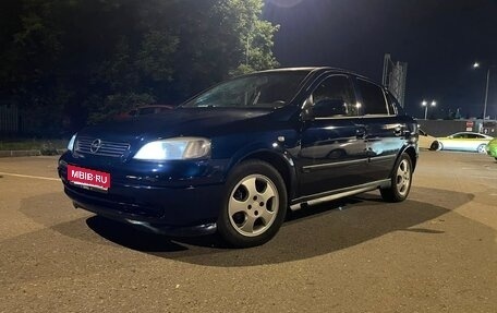 Opel Astra G, 1999 год, 240 000 рублей, 1 фотография