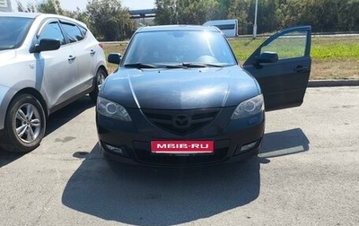 Mazda 3, 2008 год, 620 000 рублей, 1 фотография