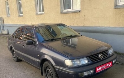 Volkswagen Passat B4, 1995 год, 120 000 рублей, 1 фотография