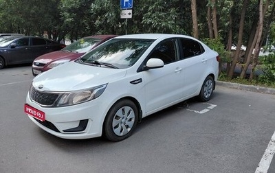 KIA Rio III рестайлинг, 2014 год, 860 000 рублей, 1 фотография