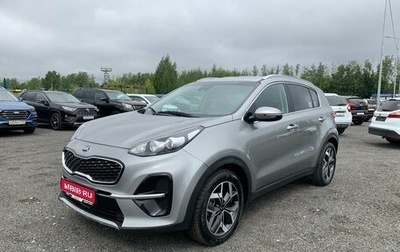 KIA Sportage IV рестайлинг, 2021 год, 2 196 000 рублей, 1 фотография