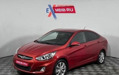 Hyundai Solaris II рестайлинг, 2011 год, 879 000 рублей, 1 фотография