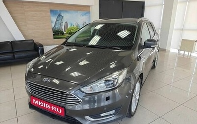 Ford Focus III, 2016 год, 1 150 000 рублей, 1 фотография