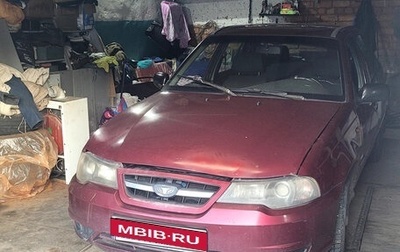 Daewoo Nexia I рестайлинг, 2011 год, 50 000 рублей, 1 фотография