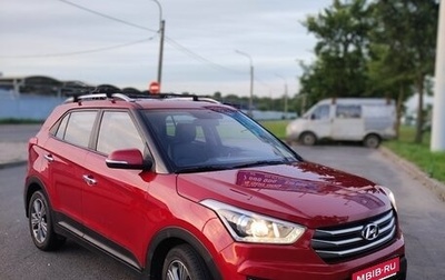 Hyundai Creta I рестайлинг, 2017 год, 1 450 000 рублей, 1 фотография