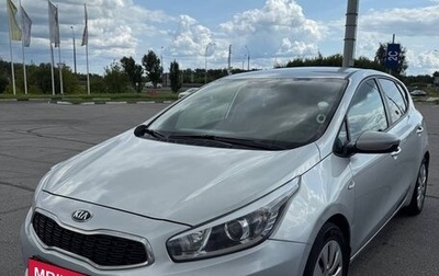 KIA cee'd III, 2018 год, 1 350 000 рублей, 1 фотография