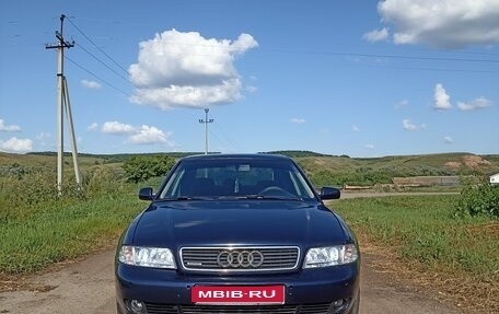 Audi A4, 1995 год, 420 000 рублей, 1 фотография