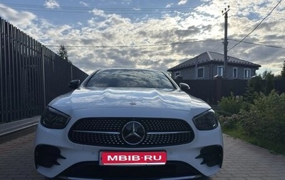 Mercedes-Benz E-Класс, 2020 год, 4 649 000 рублей, 1 фотография