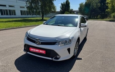 Toyota Camry, 2016 год, 2 400 000 рублей, 1 фотография
