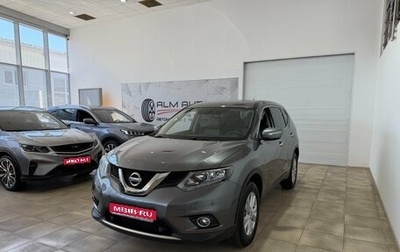 Nissan X-Trail, 2017 год, 1 900 000 рублей, 1 фотография