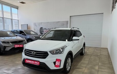 Hyundai Creta I рестайлинг, 2018 год, 1 950 000 рублей, 1 фотография