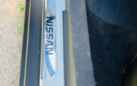 Nissan Almera, 2018 год, 899 999 рублей, 10 фотография