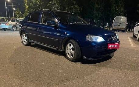 Opel Astra G, 1999 год, 240 000 рублей, 4 фотография