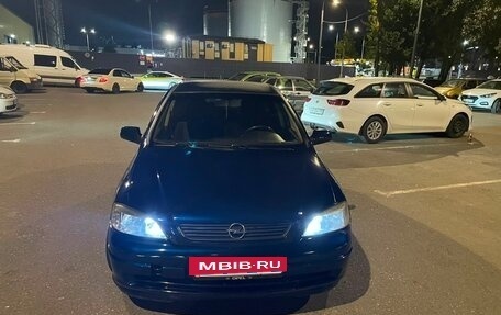 Opel Astra G, 1999 год, 240 000 рублей, 2 фотография