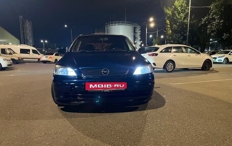 Opel Astra G, 1999 год, 240 000 рублей, 3 фотография