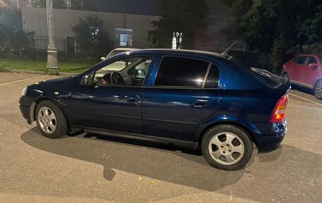 Opel Astra G, 1999 год, 240 000 рублей, 10 фотография