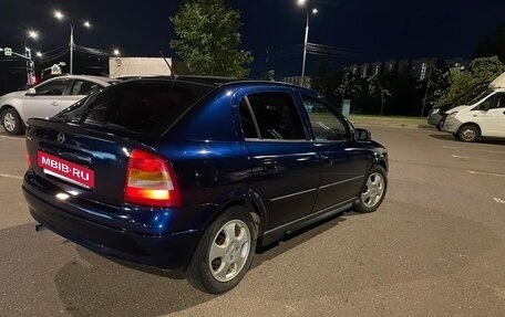 Opel Astra G, 1999 год, 240 000 рублей, 8 фотография