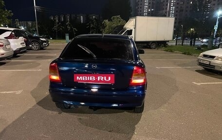Opel Astra G, 1999 год, 240 000 рублей, 9 фотография