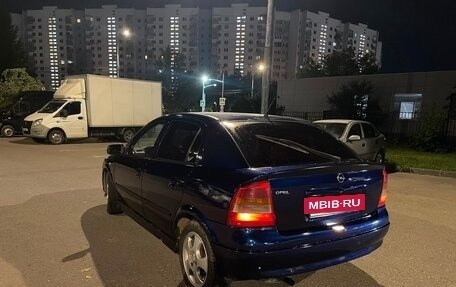 Opel Astra G, 1999 год, 240 000 рублей, 5 фотография