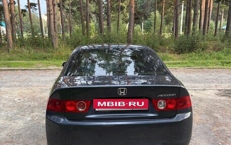 Honda Accord VII рестайлинг, 2004 год, 550 000 рублей, 4 фотография