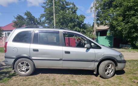Opel Zafira A рестайлинг, 2003 год, 335 000 рублей, 4 фотография
