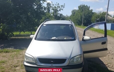 Opel Zafira A рестайлинг, 2003 год, 335 000 рублей, 3 фотография
